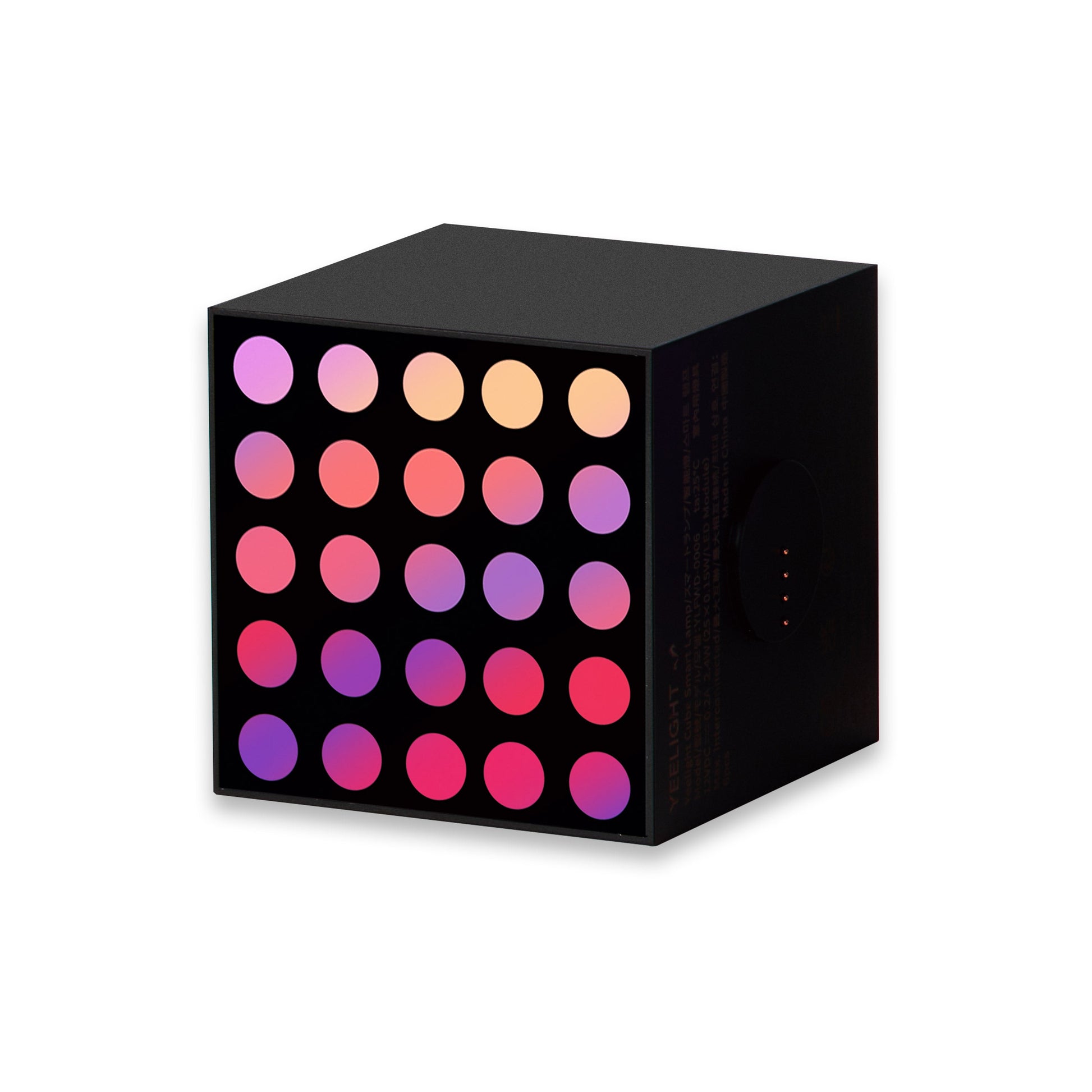 Yeelight Cube Smart Lamp Matrix Extension
